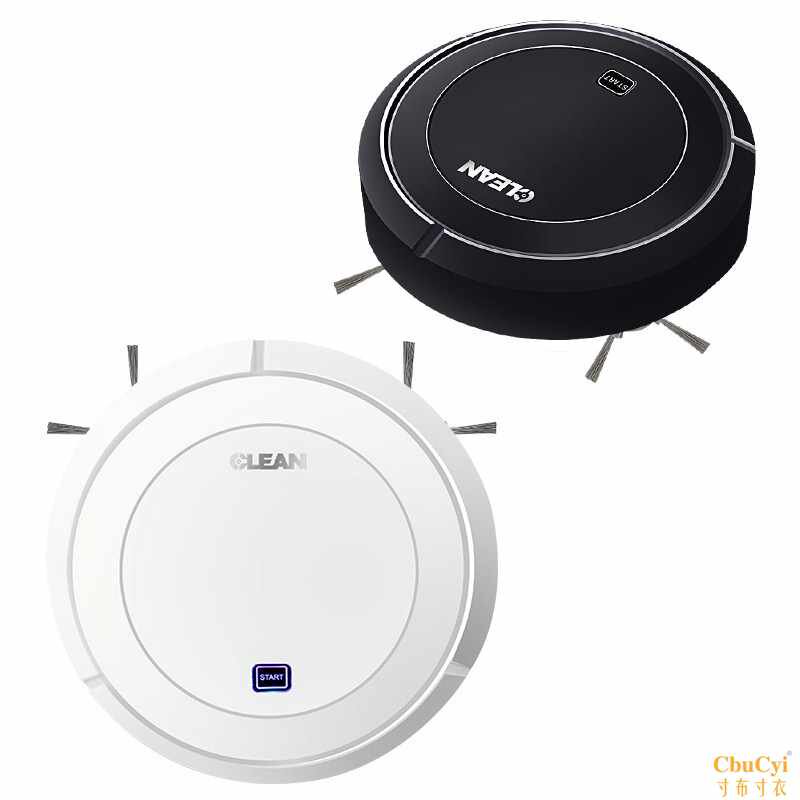 household charge Mini Sweeper All intelligent automatic Vacuum cleaner small-scale Mopping the floor Sweeper robotin the Electrical life , Sweeping robot  category - from Buy2taobao.com to provide professional Taobao agent buy service