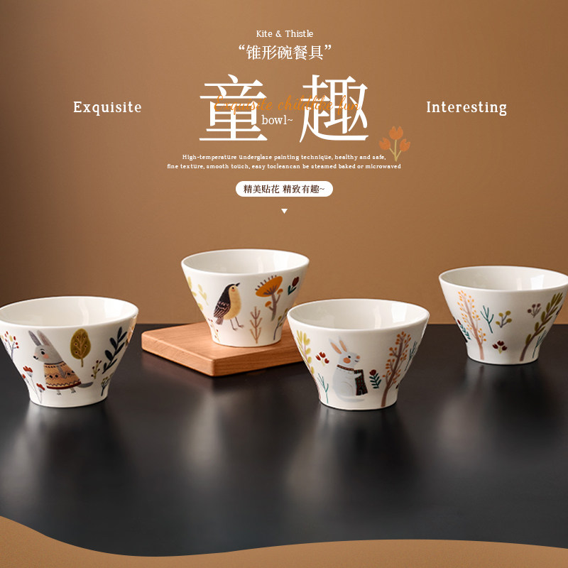 即物 釉下彩5英寸米饭碗家用日式陶瓷锥形碗高颜值可爱卡通甜品碗,餐饮具,碗,淘宝优惠券,粉丝福利购,淘宝优惠卷