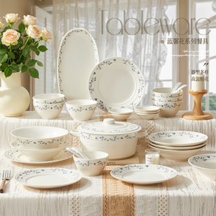 即物碗碟餐具套装 釉下彩陶瓷碗盘子碗具勺筷碗盘组合 家用2025新款