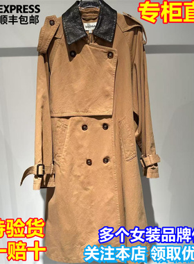 UOOYAA/乌丫国内代购2025年秋季新款时尚休闲外套UY25362F152140