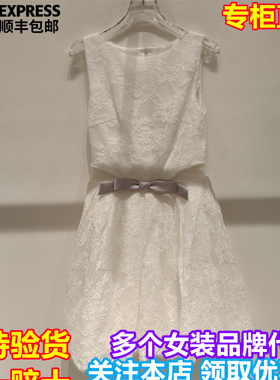 专柜正品 CAROLINE/卡洛琳2026春季新品无袖针织连衣裙XSC1L06A