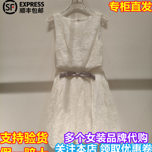 专柜正品 CAROLINE/卡洛琳2026春季新品无袖针织连衣裙XSC1L06A