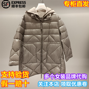 顺丰包邮DAZZLE/地素国内专柜正品代购2025冬季新品羽绒服2J4K410