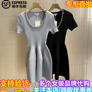 新品 AIVEI 2026春季 代购 洋气针织连衣裙XSV1Z02B 艾薇国内专柜正品