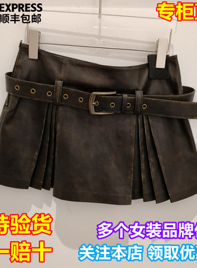 UOOYAA/乌丫国内代购2026春季新款百褶短款半裙UY26114Q149131