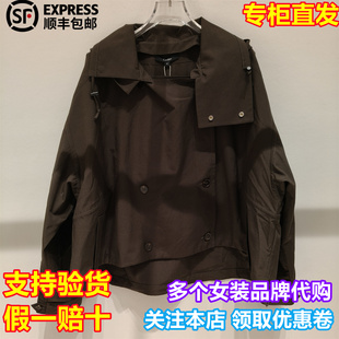 专柜正品 CAROLINE/卡洛琳2026春季新款休闲连帽纯色外套XSC0F02B