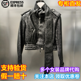 REVAN/芮范国内代购2026春新时尚洋气立领拉链皮衣外套RK10105023