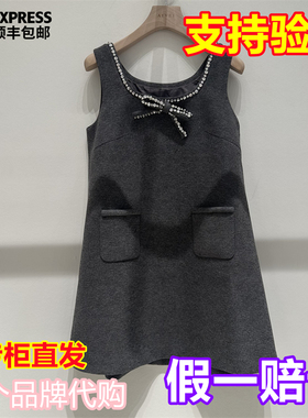 顺丰包邮JORYA weekend卓雅周末国内代购2025年春款连衣裙R200311