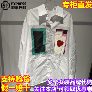新款 UOOYAA 烏丫國內代購 2025年秋季 UY25322C134138 膠囊系列襯衫