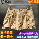 UOOYAA 乌丫国内代购 2026春新手工扎花花苞牛仔裙UY26154N137131