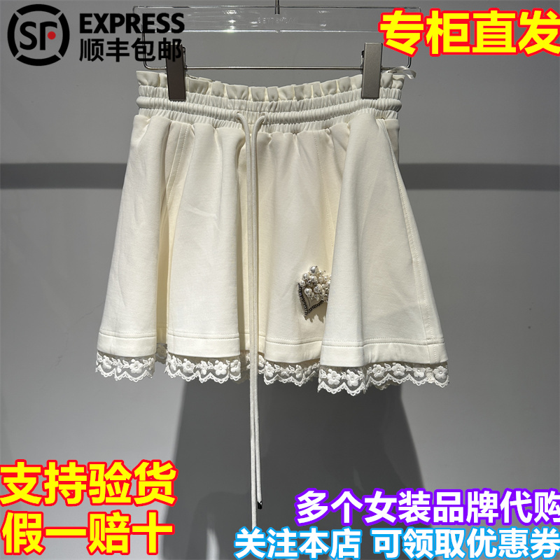 顺丰包邮lefame拉飞姆国内代购2025秋季新款FF25Q11SS084