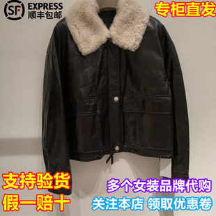 CAROLINE/卡洛琳国内代购2025冬季新款时尚皮羽绒服XRC6V02B