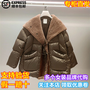 顺丰包邮DAZZLE/地素国内专柜正品代购2025冬季新品羽绒服2J4K305