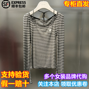 REVAN/芮范国内代购2026春新时尚设计感挂脖条纹T恤RK10801093