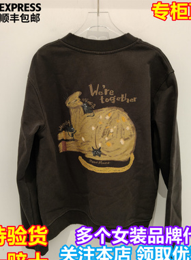 meetmimiq专柜正品25冬季新品圆领卫衣254WY003