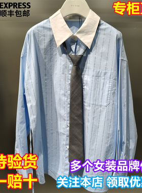 REVAN/芮范国内代购2025冬新撞色翻领条纹宽松衬衫RL90901331