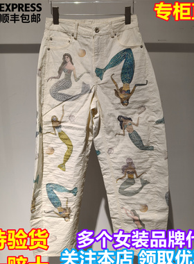 UOOYAA/乌丫国内代购2025年冬季新款休闲长裤UY25474K137137