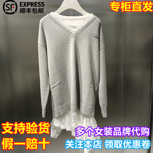 REVAN/芮范国内代购2025冬季新款时尚V领针织衫+蕾丝裙RL91103335