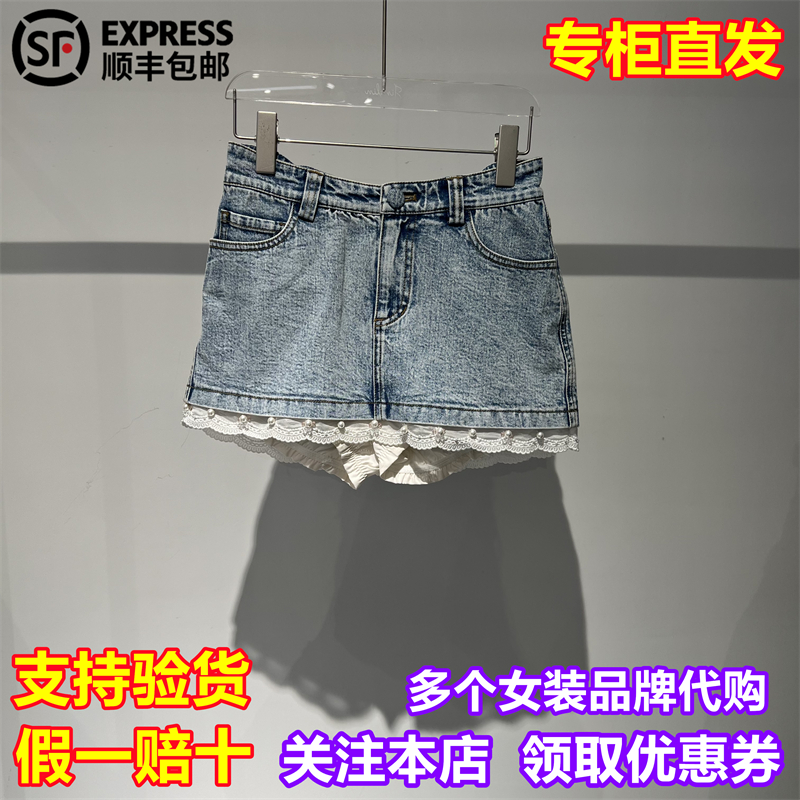 lefame拉飞姆国内代购2025秋季新款蝴蝶结牛仔半裙FF25Q00NS259