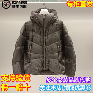 顺丰包邮DAZZLE/地素国内专柜正品代购2025冬季新品羽绒服2J4K222