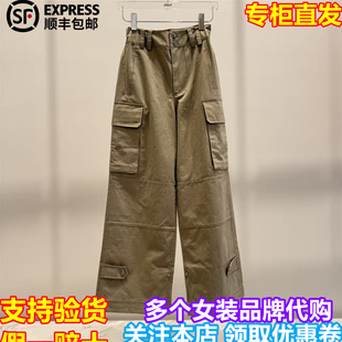 代购 2026春季 新品 休闲裤 小地素国内专柜正品 工装 3K1QB27 zzit