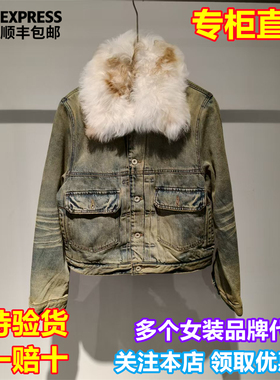 顺丰包邮UOOYAA乌丫国内代购2025冬羊毛领牛仔棉服UY25442A137158