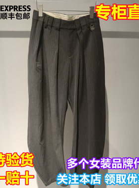 UOOYAA/乌丫国内代购2025年冬新款不规则弯刀西裤UY25424K146171