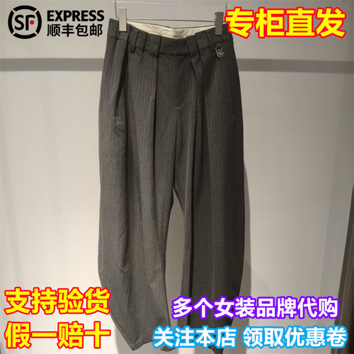 UOOYAA/乌丫国内代购2025年冬新款不规则弯刀西裤UY25424K146171