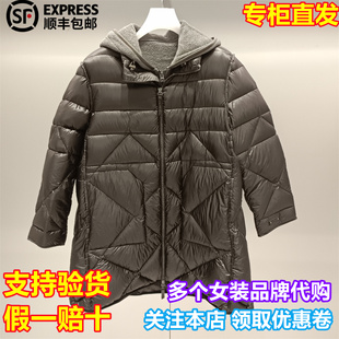 顺丰包邮DAZZLE/地素国内专柜正品代购2025冬季新品羽绒服2J4K410