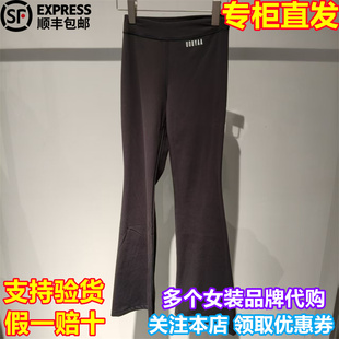 UOOYAA/乌丫国内代购2025年冬季新经典微喇瑜伽裤UY25434K199141