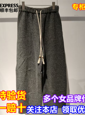 YOE设计师品牌2025冬季新款宽松百搭休闲裤YPAW521087