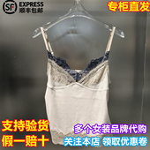 2025年秋季 UOOYAA 乌丫国内代购 新假两件蕾丝吊带UY26152B146193