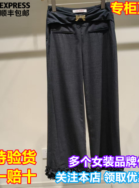 ORA GENESIS国内专柜代购2025冬季新荷叶边休闲长裤OG25011SP056