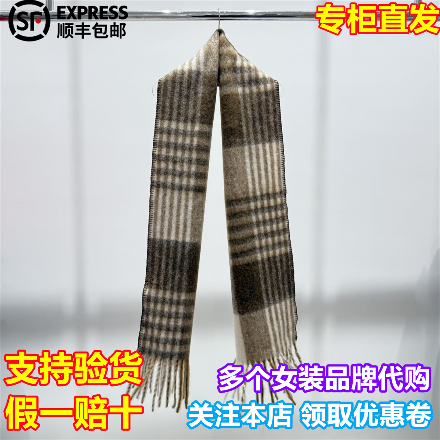 d'zzit/小地素国内专柜正品代购2025冬季新品围巾3J4W201