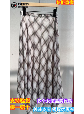 Ariose＆Years艾诺丝雅诗正品2025冬季新品时尚百搭半裙AR353118