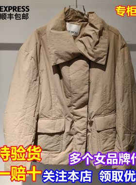 YOE设计师品牌2025冬季新款极简廓形休闲羽绒服YFAW520145