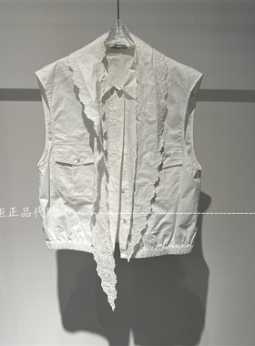 ICE DUST国内专柜代购2025秋季新款领结花边无袖马甲25LSSS02BB