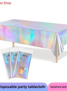 1PC激光彩虹主题派对桌布铝生日