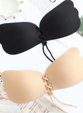 Ladies invisible bra pulls together with a strapless wedding