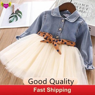 Fashion Girls Dresses With belt Spring Kids Children Clothes