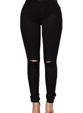 Fashion holed jeans female lady pencil pants female