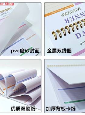 Schedule Book The Notebook Hourly Planner Daily Spiral Notep