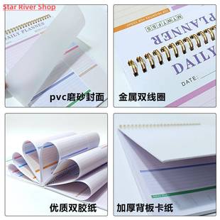 Schedule Book The Notebook Hourly Planner Daily Spiral Notep