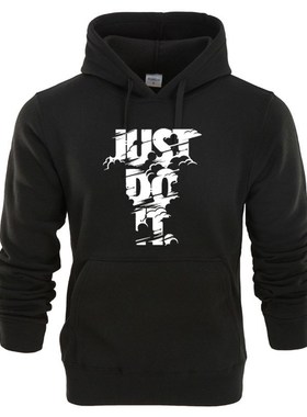 Autumn 2018 Hoodies Men Long Sleeve Fashion Man Hoody Jacket