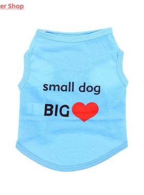 Pet Dog Clothes Summer Puppy Pet Clothing For Dog Vest Shirt
