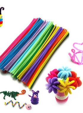 100pcs 30cm Chenille Stems Pipe Cleaners Kids DIY Plush Toy1