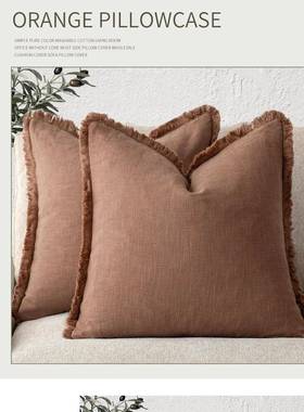 波西米亚风水洗棉流苏纯色抱枕套沙发腰垫靠枕卧室cushion cover