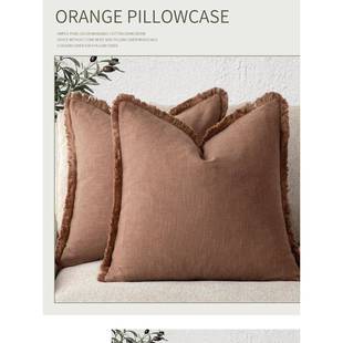 波西米亚风水洗棉流苏纯色抱枕套沙发腰垫靠枕卧室cushion cover