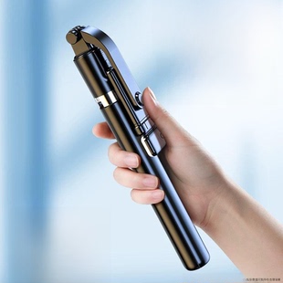 New selfie stick universal tripod自拍杆通用三脚架蓝牙支架