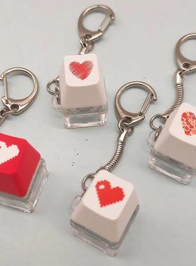 Cute Heart Keycap Keychain Fun Fidget Toy Keyboard Key Chain